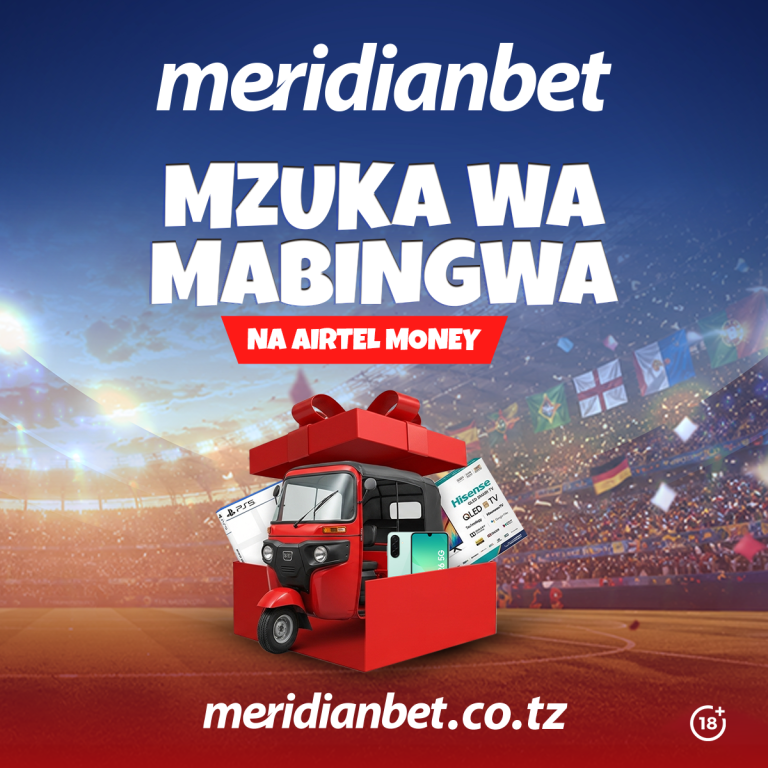 Mzuka wa mabingwa PR 1200X1200